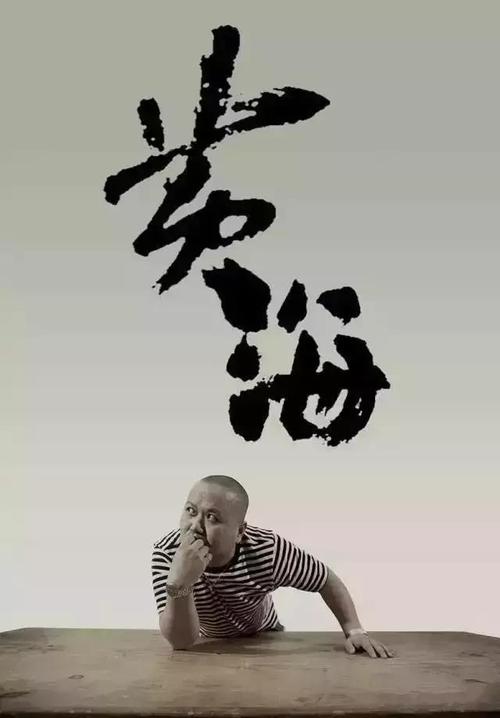 仿制离婚协议书