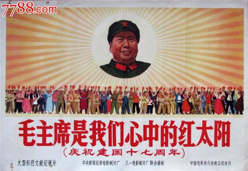 高仿瑞吉斯学院文凭毕业证