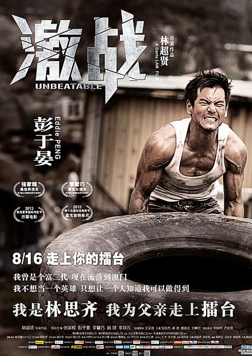 高中没有学籍毕业后有毕业证吗?